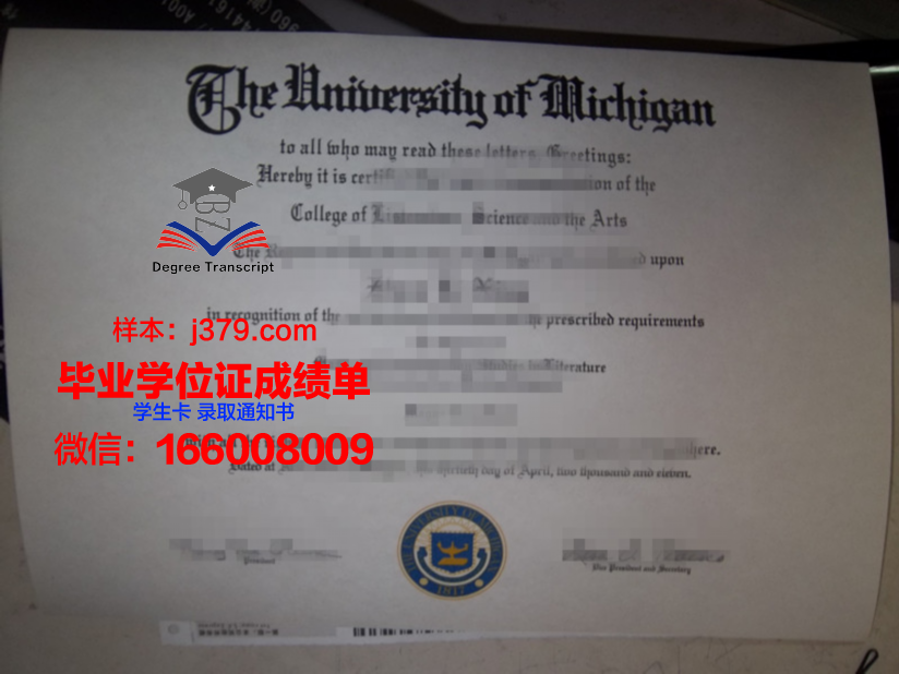 新罗大学毕业证邮寄(新罗大学毕业证邮寄地址)