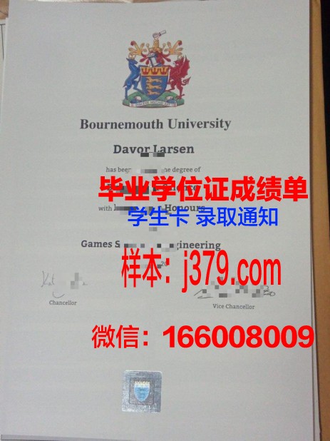 密歇根大学迪尔伯恩分校毕业证模板(美国密歇根大学迪尔伯恩分校排名)