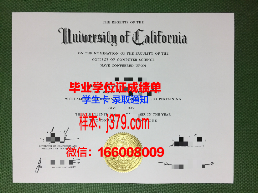 新罗大学毕业证邮寄(新罗大学毕业证邮寄地址)