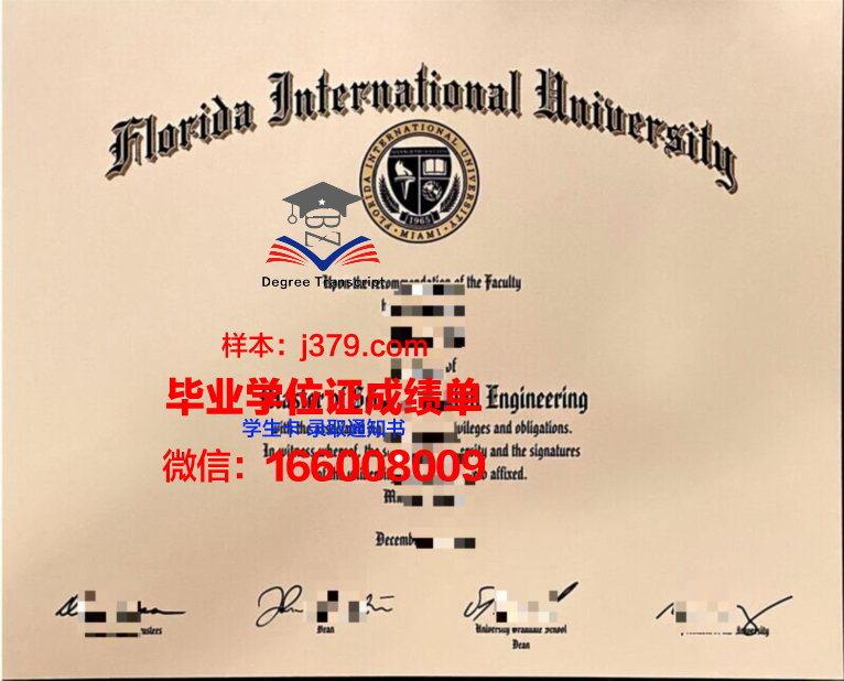 国立国际生态萨哈罗夫学院毕业证原版(萨哈罗夫国际环境大学)