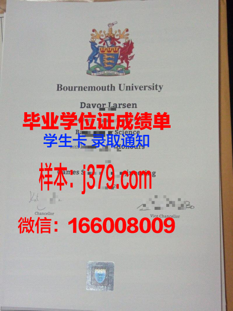 密歇根大学迪尔伯恩分校毕业证模板(美国密歇根大学迪尔伯恩分校排名)