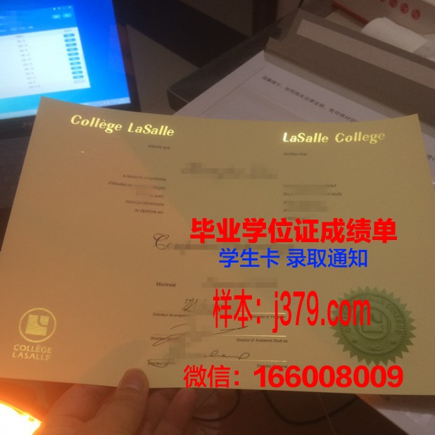 国立核科技学院几年可以毕业证(国科大核学院是独立学院吗)