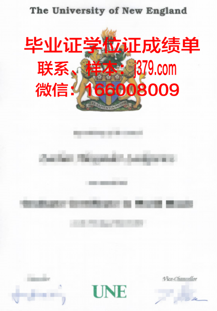 新英格兰音乐学院读多久才毕业证(新英格兰音乐学院入学条件)