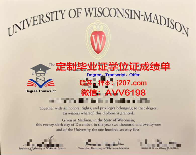 滨松医科大学毕业证Diploma文凭成绩单