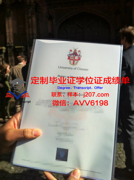 东京慈惠会医科大学毕业证Diploma文凭成绩单