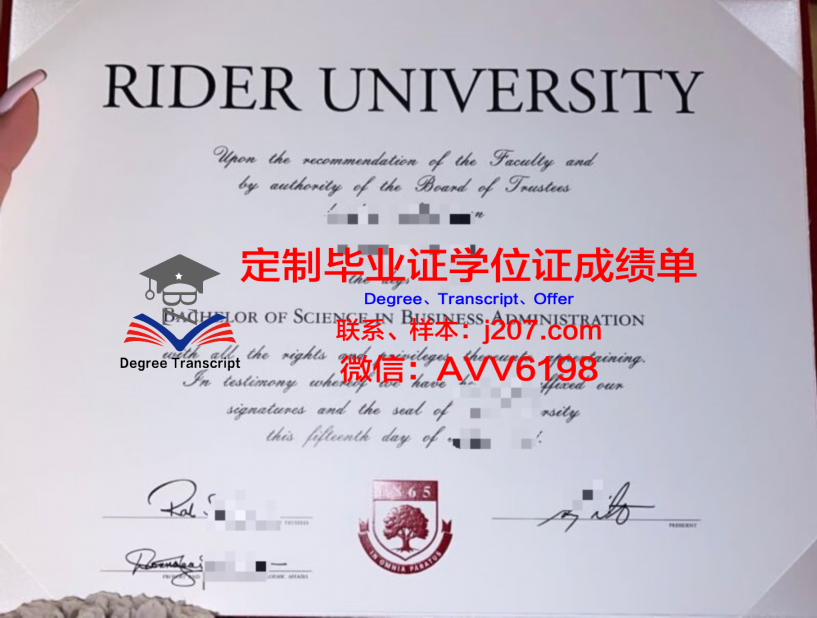 文化时尚大学院大学毕业证Diploma文凭成绩单