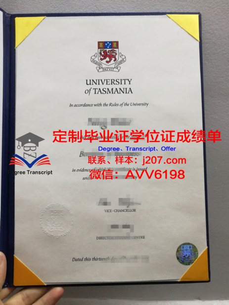  Murdoch本科学位证：开启国际化教育新篇章