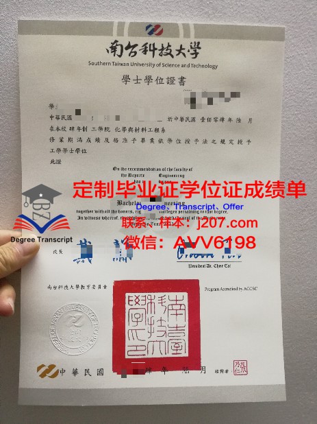 林大博士学位证有用吗？知乎上的热议