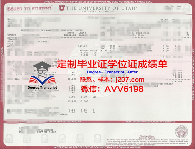 Sim伦敦大学毕业证书回国有用吗？