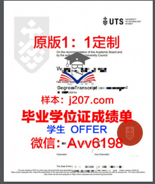 本科毕业可以拿到学位证吗？女生同样有机会