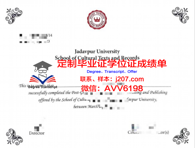 南京理工大学硕士毕业时间解析