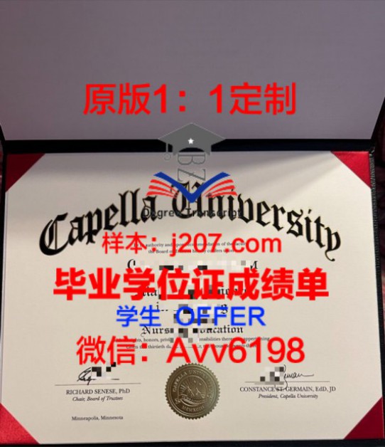 印第安纳普渡大学毕业证样品Indiana University-Purdue University,Indianapolis Diploma